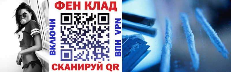 Амфетамин 98%  Киренск 