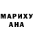 Codein Purple Drank Masha Makaroshka