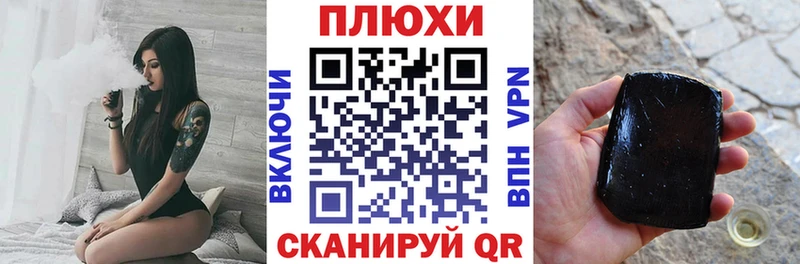 KRAKEN зеркало  Киренск  Гашиш hashish 