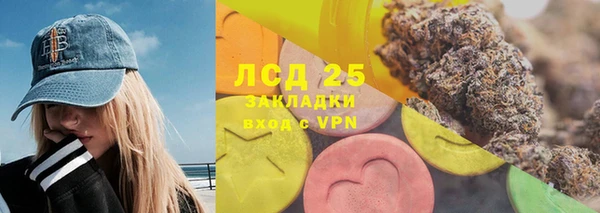 ешки Зеленодольск