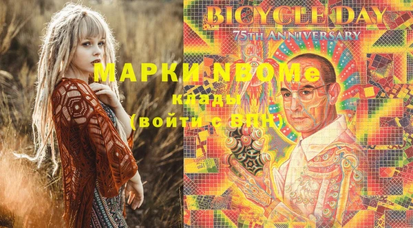 ешки Зеленодольск