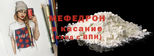 ешки Зеленодольск
