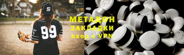 ешки Зеленодольск