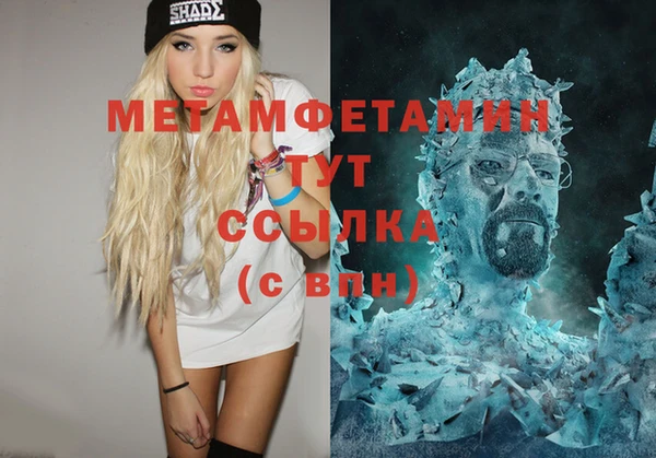 ешки Зеленодольск