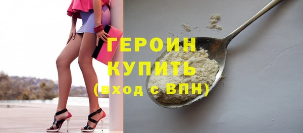 ешки Зеленодольск