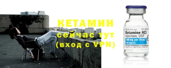 ешки Зеленодольск