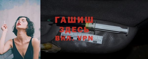 ешки Зеленодольск