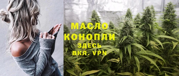 кокаин VHQ Великий Новгород