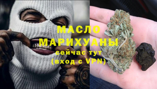 ешки Зеленодольск