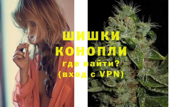 винт Зеленокумск