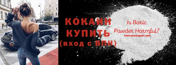 ешки Зеленодольск