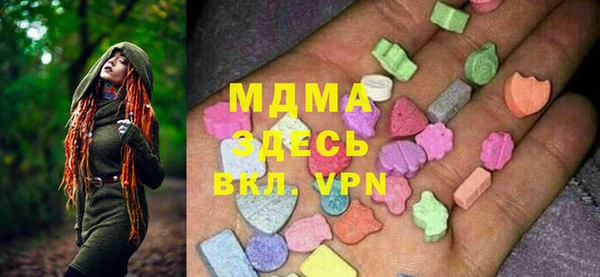 ешки Зеленодольск