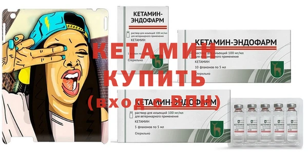 ешки Зеленодольск