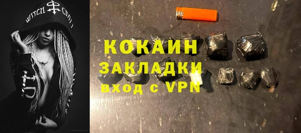 ешки Зеленодольск