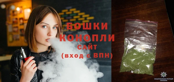 ешки Зеленодольск