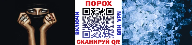 Первитин витя  Киренск 