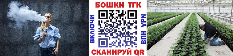 Канабис SATIVA & INDICA  даркнет какой сайт  Киренск 